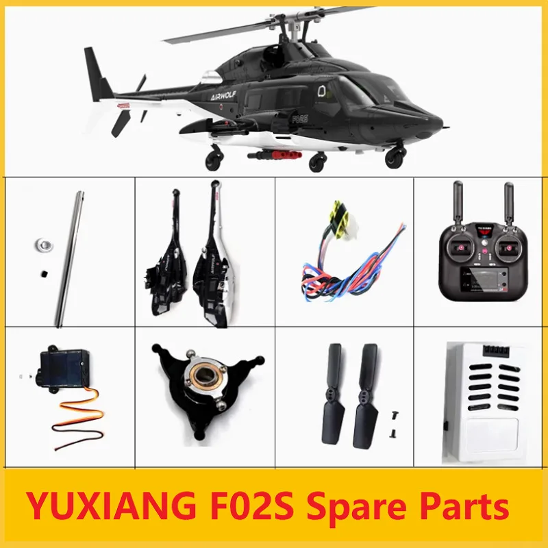 Spare Parts List For YUXIANG F - огляд і ціна Rc Helicopter Blade